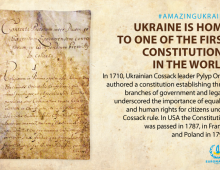 The best example of a Constitution at no time ever seen.