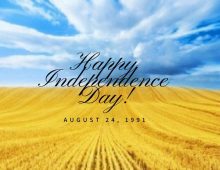 Ukraine Independence Day on August 24